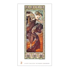 Nástenný kalendár Alfons Mucha 2026