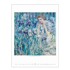 Nástenný kalendár Gardens Impressionism 2026